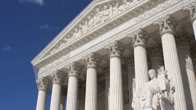 The U.S. Supreme Court building in Washington, D.C.