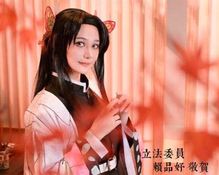 賴品妤曬Cosplay照。(取自賴品妤臉書)