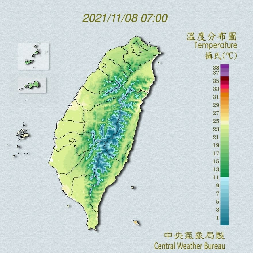 今日天氣稍涼。（圖／翻攝自中央氣象局）