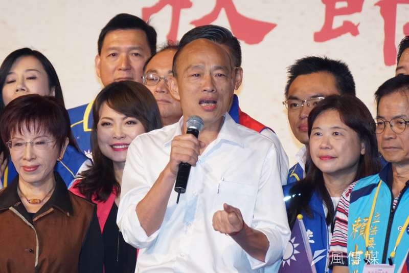 20190915-台商秋節聯誼茶會，總統參選人韓國瑜致詞。（盧逸峰攝）