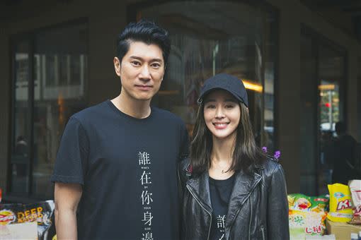 徐若瑄和莊凱勛演出夫妻。（圖／頤東娛樂提供）