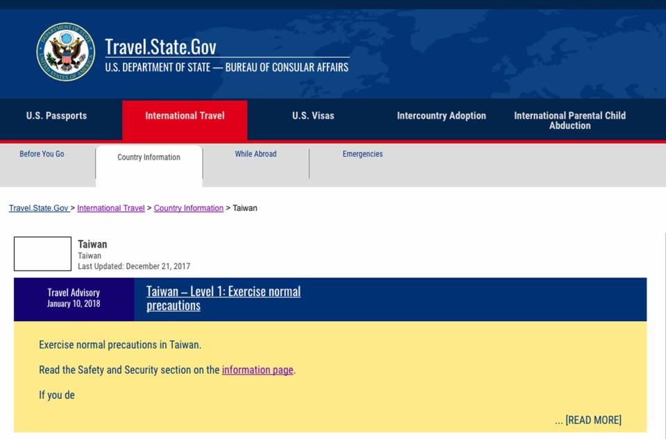 美國國務院領務局介紹台灣的頁面，在去年12月21日更新後，原本網頁左上方有中華民國國旗的圖案，目前已空白一塊。（取自美國國務院領務局）