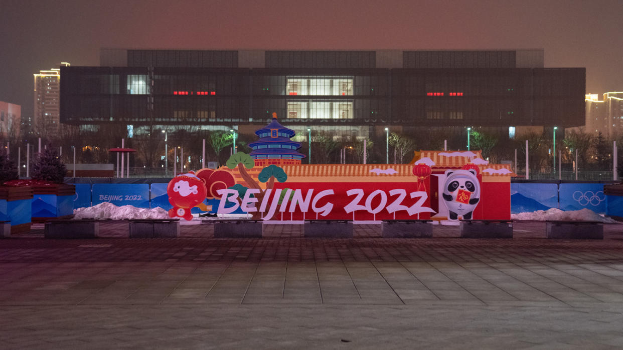 A Beijing 2022 Winter Olympics logo