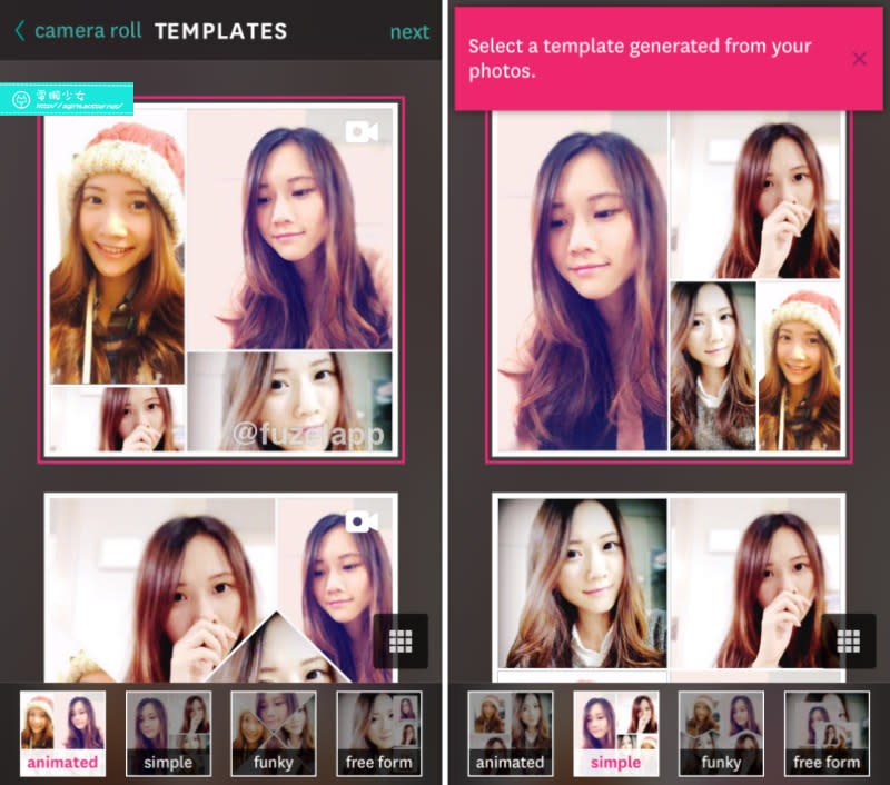 [Android] [iOS]『Fuzel Collage』功能最齊全的拼貼APP，讓照片更時尚有設計感！