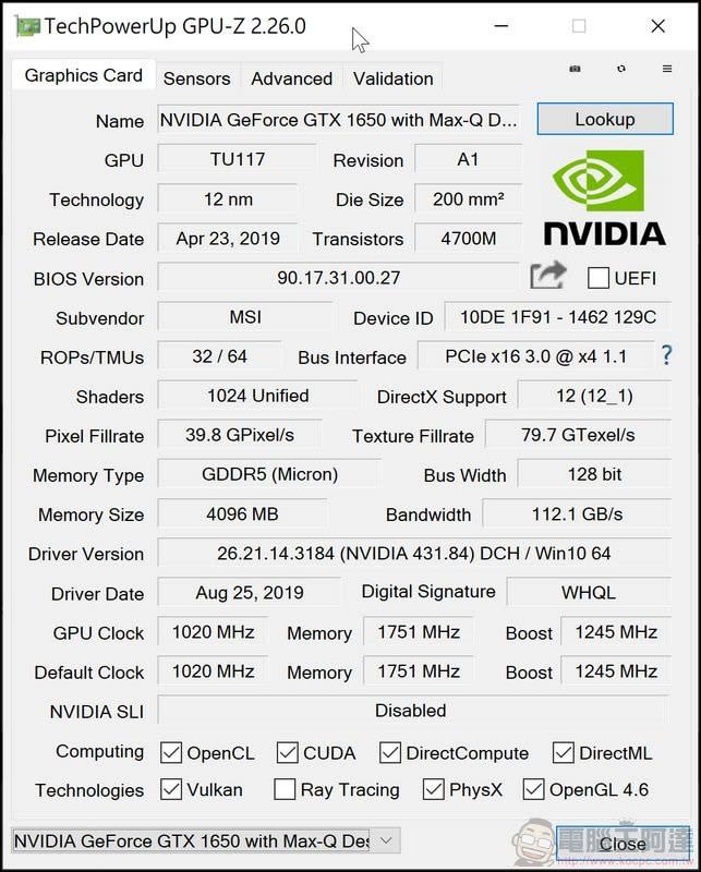 MSI Prestige 15開箱 搭載第十代Intel Core i7處理器