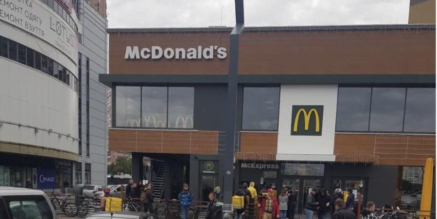 McDonald's returned to Ukraine