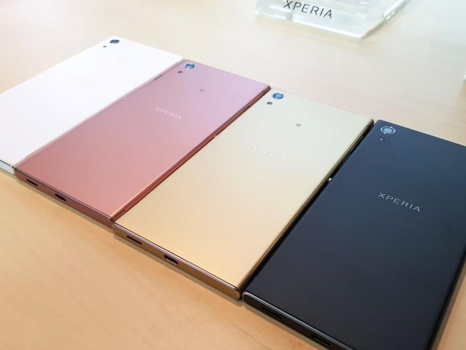 Sony Xperia XA1 Ultra 放閃自拍機 即日起開賣!