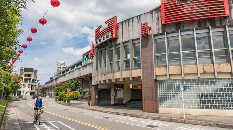 新北汐止｜水餃蘇麵店