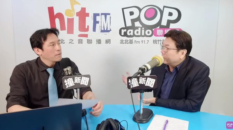 劉和然今日上午接受廣播節目專訪。（翻攝自YouTube@POP Radio聯播網 官方頻道）