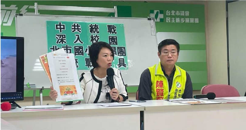 民進黨台北市議員簡舒培、陳賢蔚批評，敦化國小合唱團表演的表演被剪輯為中國福建廣電2023年春節晚會，孩童淪為統戰工具，教育局卻沒有掌握。（圖／報系資料照）