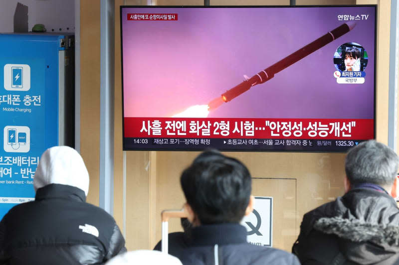 Several cruise missiles were launched by North Korea off the west coast, as reported by a TV news report. According to news agency Yonhap, the Joint Chiefs of Staff (JCS) of South Korea detected missile launches from North Korea's west coast around 11 am (0200 GMT). -/YNA/dpa