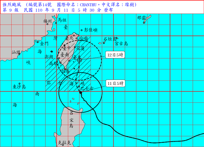 強颱「璨樹」來勢洶洶。（圖取自氣象局網頁）
