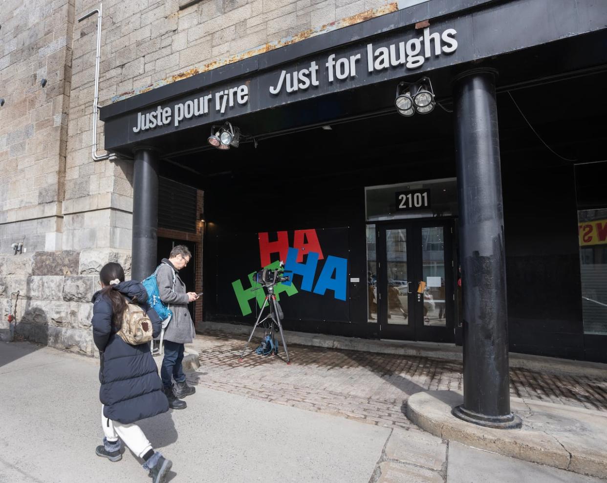 The Just for Laughs theatre is seen in Montreal. The company that runs the annual comedy festival has filed for bankruptcy protection. Many of Canada's most iconic arts festivals are cancelling or scaling back as they weather financial struggles. (Ryan Remiorz/The Canadian Press - image credit)