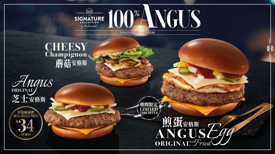 【McDonald's】Value Monday優惠券 $1歎大可樂（19/09-25/09）