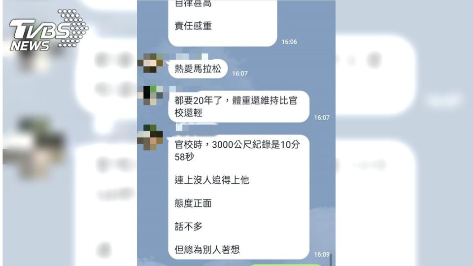 楊姓少校同袍獨家向《TVBS網路新聞中心》透露其為人。（圖／TVBS）