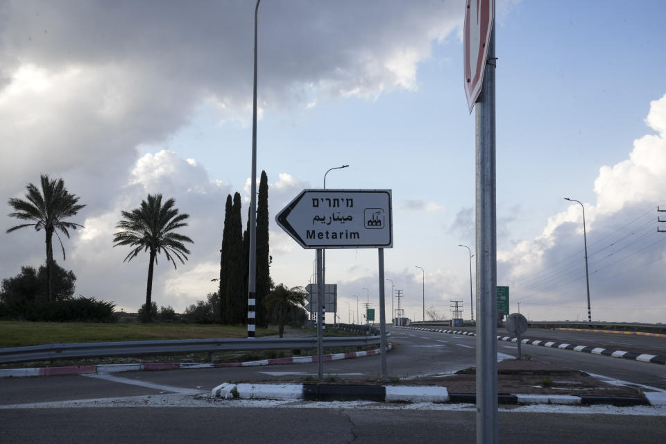 The entrance sign to Meitarim Industrial Zone, near the Meitarim farm outpost in the South Hebron Hills, West Bank, Monday, Feb. 19, 2024. After the Biden administration applied sanctions on four Israeli settlers for acting violently toward Palestinians and activists in the West Bank, online fundraisers sprang to their aid. One campaign begun for a settler named Yinon Levi raised over $100,000 in about two weeks from over 4,000 donors. The campaign was started by a fund linked to the local government in the area and facilitated by an app owned by one of Israel's largest banks. Advocates now say that many of the entities involved in the crowdfunding operation could face sanctions. (AP Photo/Mahmoud Illean)