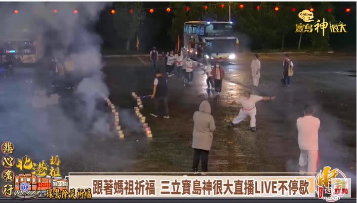 北港媽一抵達花蓮車站，陣頭隊伍團馬上進行迎接。（圖／寶島神很大）