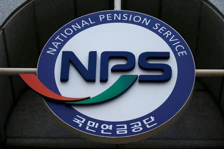 The logo of National Pension Service (NPS) is seen at its branch office in Seoul, South Korea, November 4, 2016. REUTERS/Kim Hong-Ji/File Photo