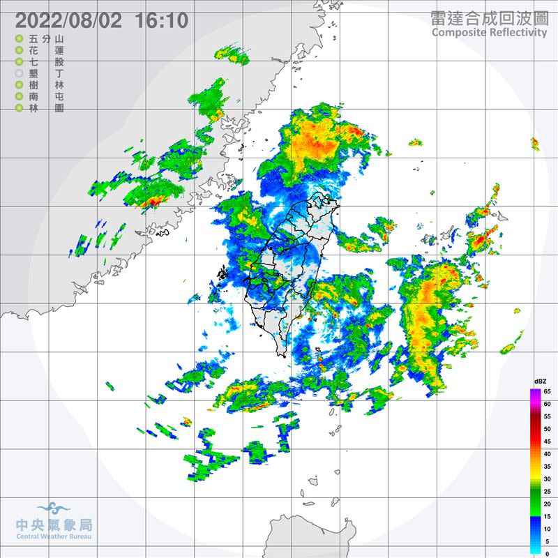 全台受低壓帶影響，天氣不穩定。（圖／翻攝自氣象局）