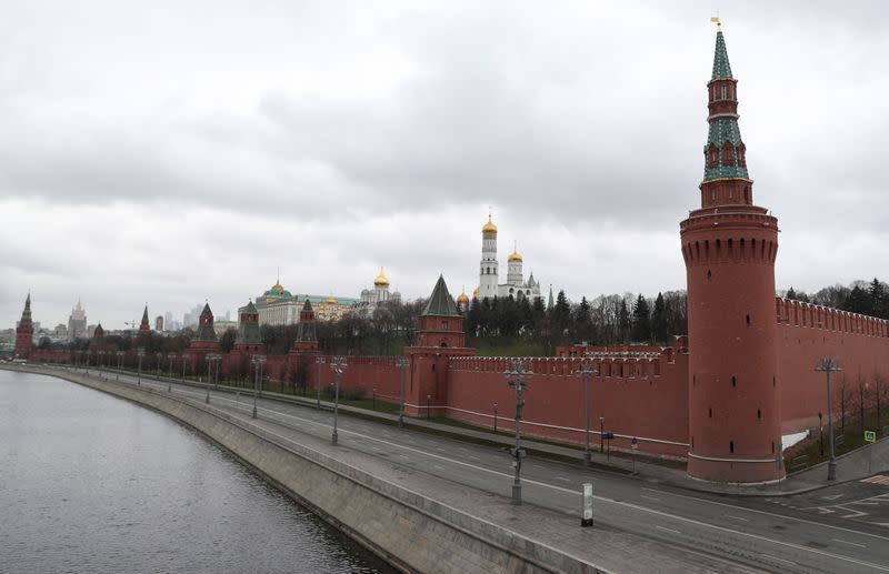 FILE PHOTO: A general view shows the Kremlin in Moscow