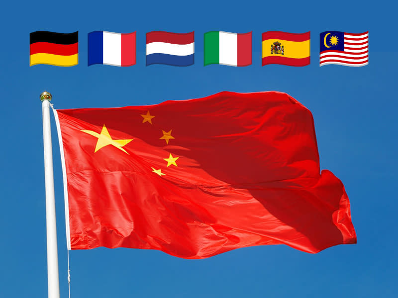 中國當局宣布對六國短期入境實行免簽。