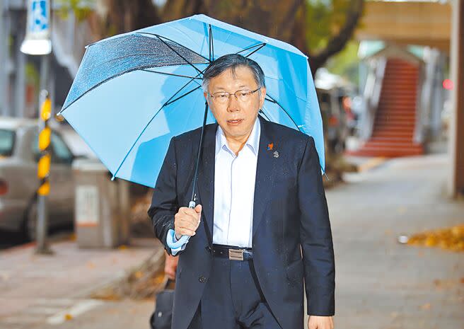 民眾黨在雲林縣麥寮鄉長補選派出林宜豊出征，更傾全黨之力輔選，黨主席柯文哲也在麥寮longstay，未料最終以得票率第三作收。（本報資料照片）