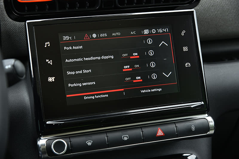 7吋觸控螢幕掌管全數車輛設定功能，介面和現有Citroen車款相同。