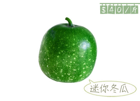 【網購蔬菜水果】高質蔬菜水果網店推介10間！滿$150免運費/本地有機菜/即割即送