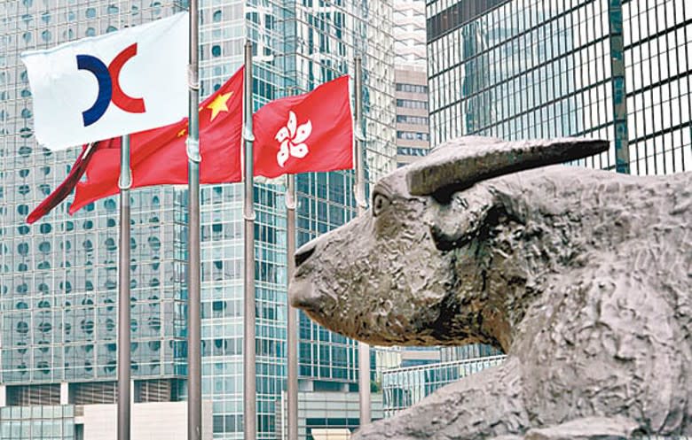 香港市場較受環球資本波動影響，上半年新股集資額跌出5強。