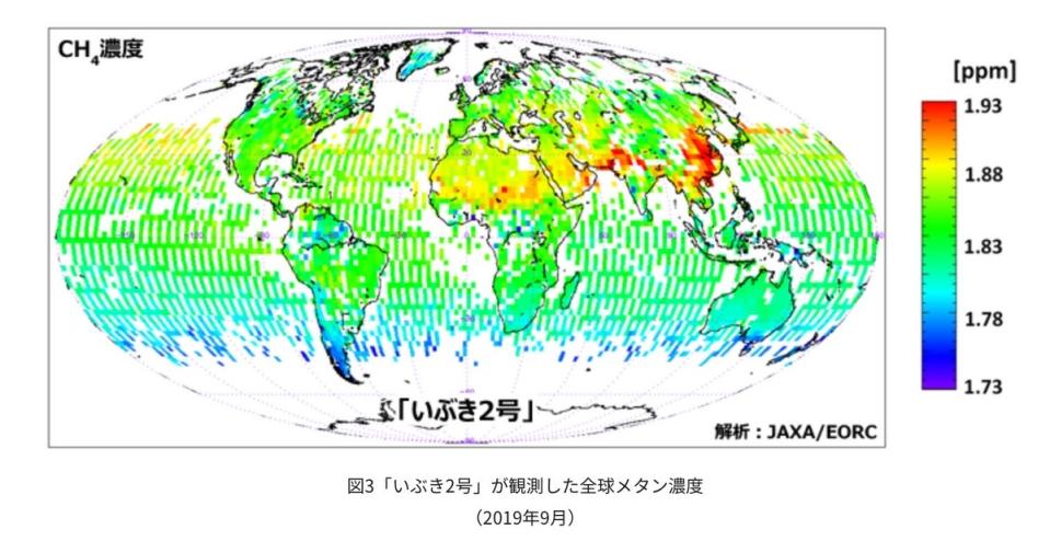 甲烷也是主要的溫室氣體之一，氣息2號為了準確觀測包含發電廠、大都市、油田、垃圾處理場、畜牧等人為因素引起的甲烷大規模排放來源，以及正確掌握溫室氣體的吸收、排放量，可以調整設定觀測特定區域。圖為氣息2號在2019年9月觀測到的全球甲烷濃度。（圖／JAXA）