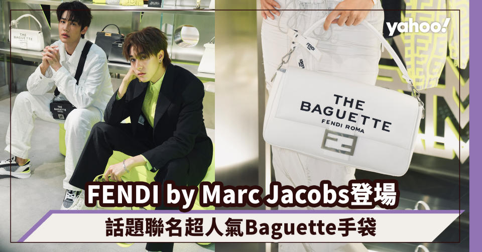 FENDI by Marc Jacobs話題聯名登場！螢光黃、標階字型印花重新演繹超人氣Baguette手袋