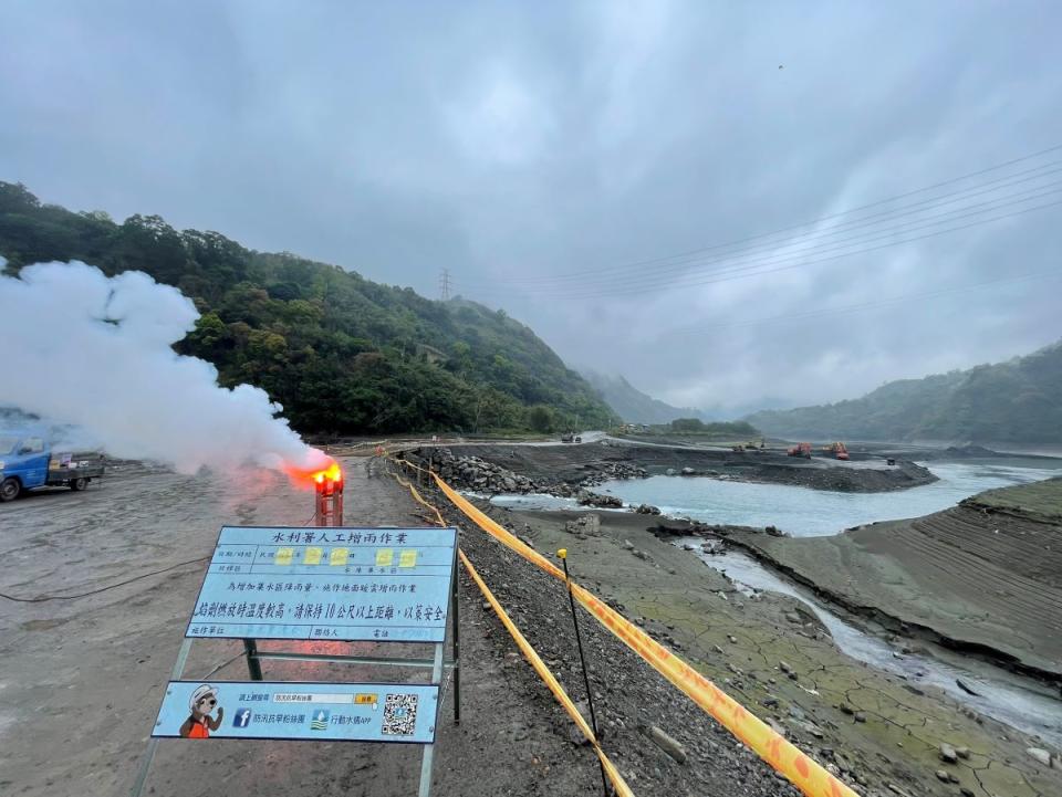 鋒面過境桃竹苗水庫集水區，都實施人工增雨作業。（圖：北水分署提供）