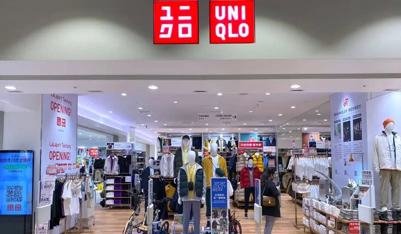 ▲4月3花蓮地震重創，位在台灣的日本服飾品牌UNIQLO、GU屬同集團合捐700萬助災後重建；眼鏡品牌JINS也捐款200萬響應花蓮震災，更貼心提供民眾「免費維修或更換眼鏡」服務。（圖／記者蕭涵云攝）