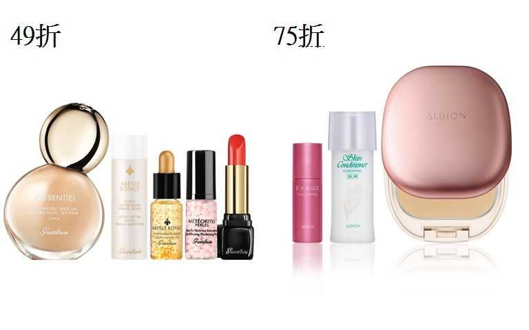 GUERLAIN亮顏裸光純萃粉底組／2,115元  內含亮顏裸光純萃粉底液#01N+皇家蜂王乳蜜露15ml+皇家蜂王乳平衡油5ml+KISSKISS法式之吻迷你唇膏#344+幻彩流星修容露5ml、ALBION暢銷雪膚任選組／1,680元  內含雪膚系列粉餅任選&粉盒+健康化妝水N 27ml+活潤滿水位保濕精華8ml。(圖／品牌提供)