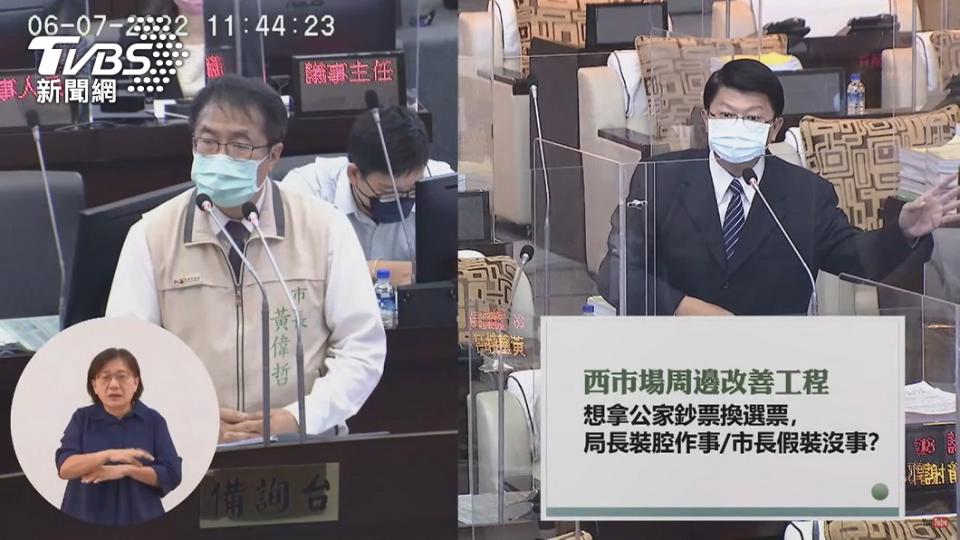 謝龍介曾在質詢時放出錄音檔指控陳涉貪。（圖／TVBS資料畫面） 