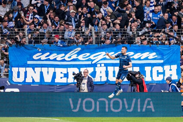 Bochum’s Erhan Masovic celebrates netting the winner against RB Leipzig 