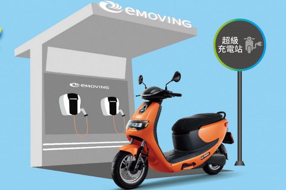 emoving-ie125