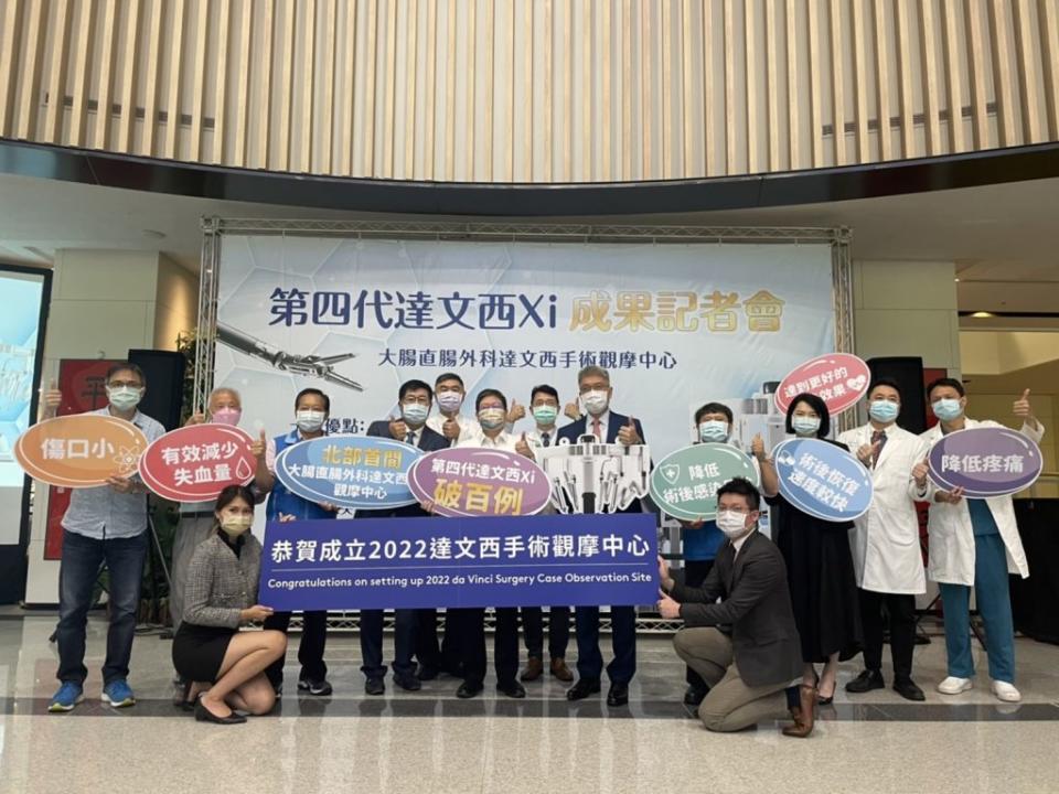 中醫大新竹附醫達文西第四代Xi手術達百例，成為北台灣達文西大腸直腸外科觀摩中心。 （記者彭新茹攝）