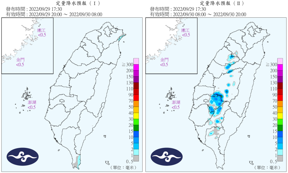 明日高屏地區、西半部山區有午後短暫雨。（圖／中央氣象局）