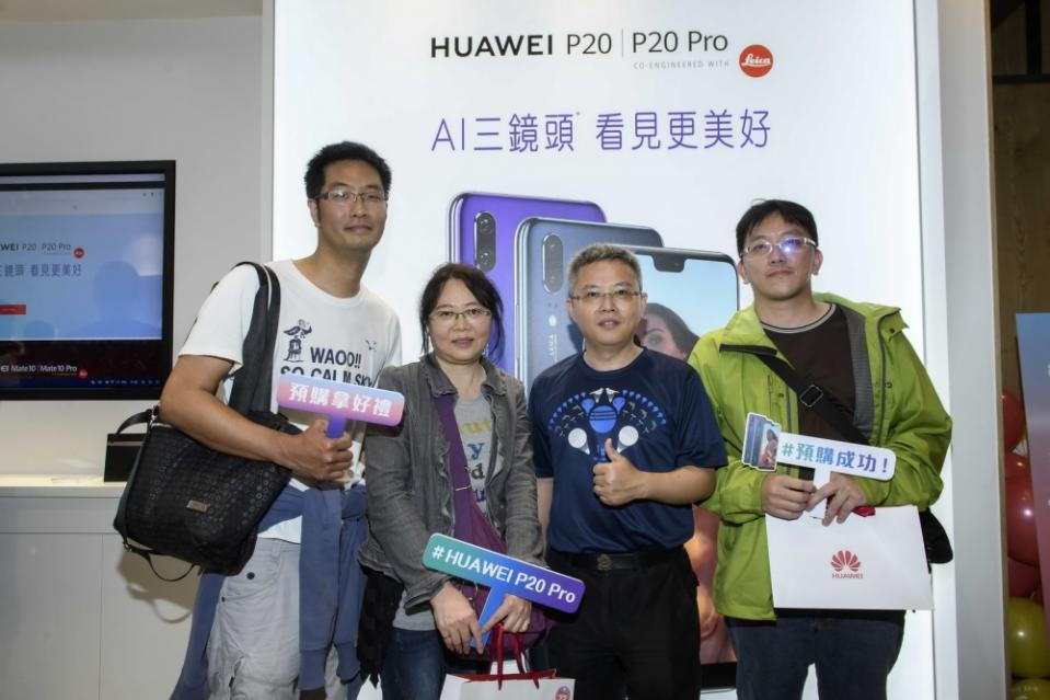 花粉注意！HUAWEI台北三創品牌體驗店開幕