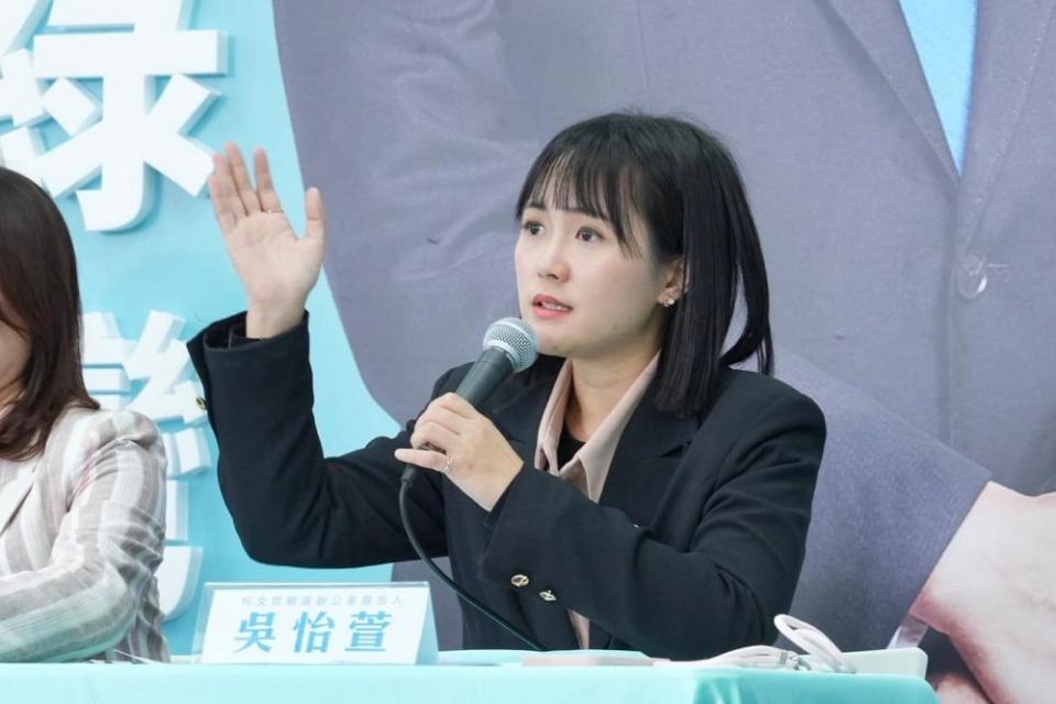 總統府批柯文哲、黃國昌操弄誤導　吳怡萱回嗆：是在幫民進黨導正是非 295