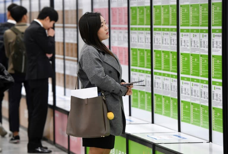 Women often struggle to find a foothold in South Korea's male-dominated corporate culture and a series of firms have now been caught allegedly using sexist recruitment targets