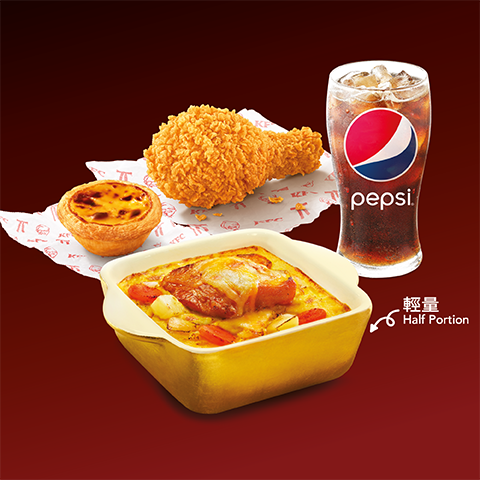 KFC鹹蛋黃金系列回歸！新推鹹蛋黃金燒雞焗飯？以AI創作新菜式送$500 KFC禮券