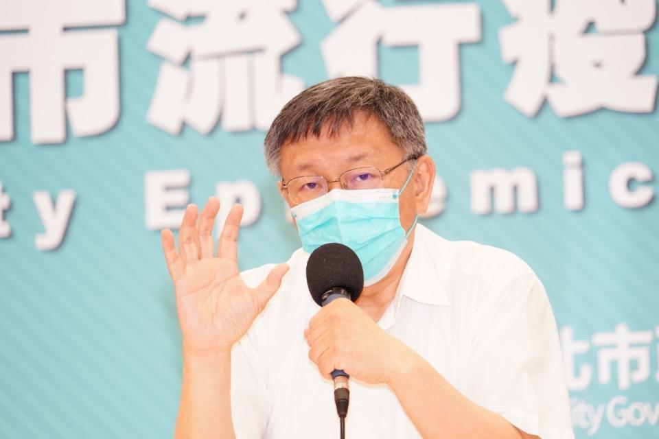 台北市長柯文哲。   圖：北市府 / 提供