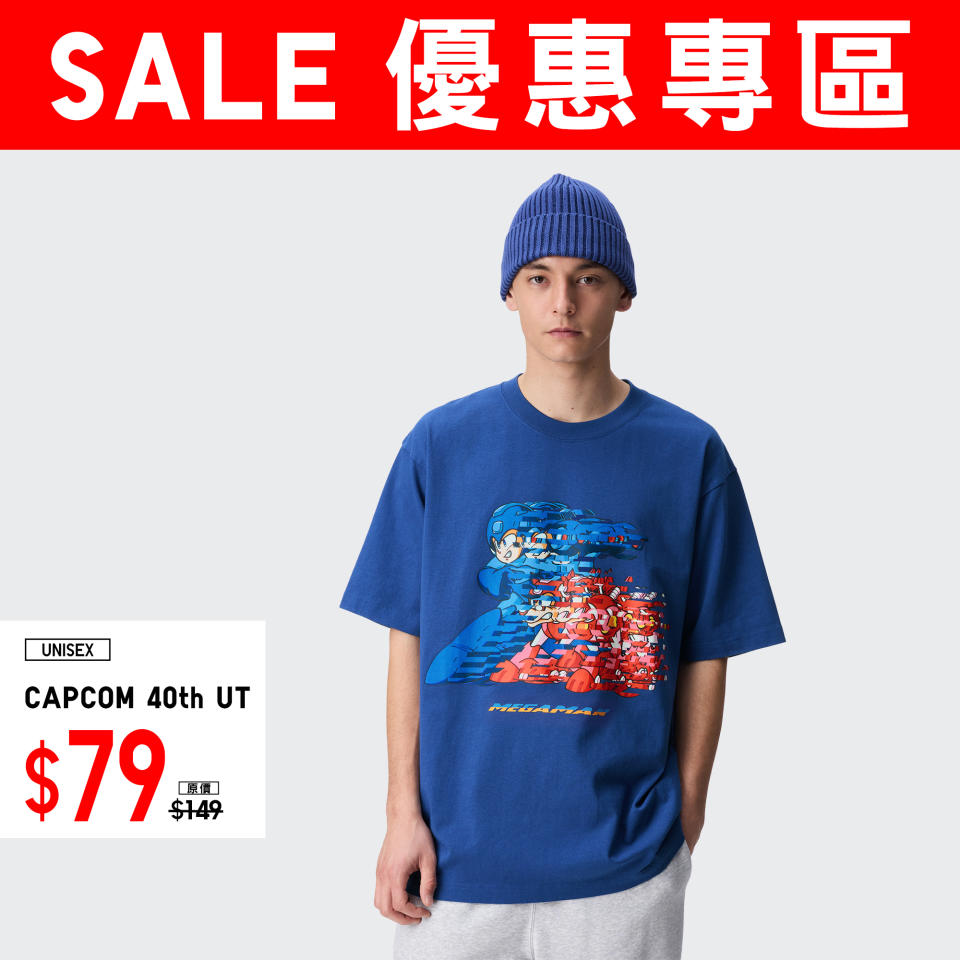 【UNIQLO】優惠專區 夏日精選好物（即日起至優惠結束）