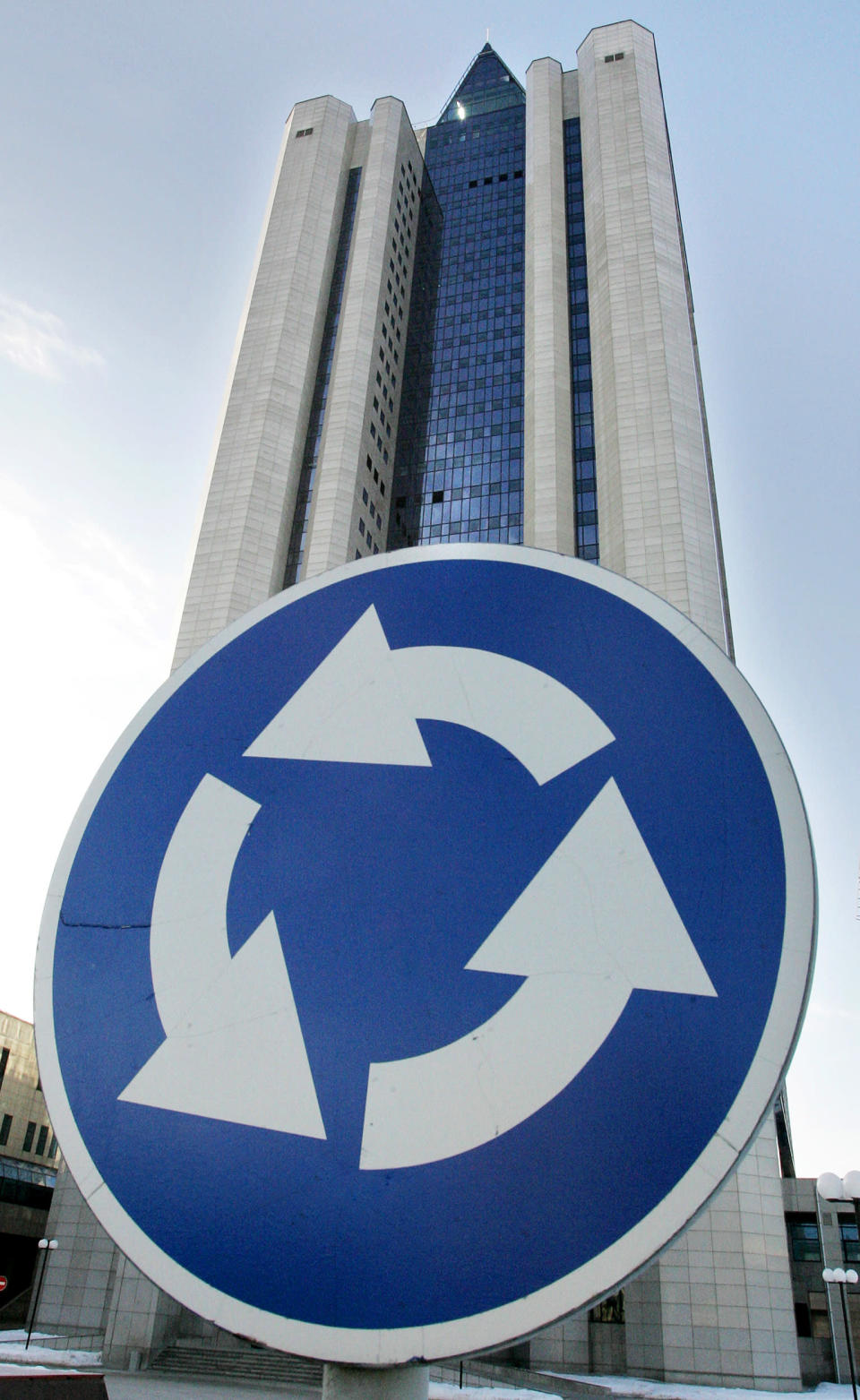 General view of the Russian natural gas monopoly gaint Gazprom headquarters building in Moscow. Open Joint Stock Company Gazprom is the largest extractor of natural gas and one of the largest companies in the world. (AFP Images)