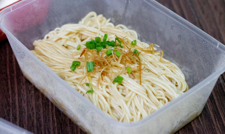 taste of jian nan - scallion noodles in bowl