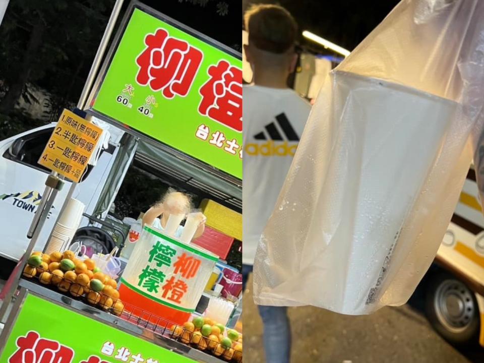 原po控訴買1000cc的果汁，店家卻只給700cc。圖取自爆料公社