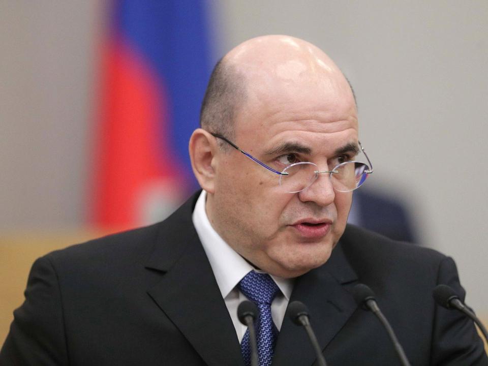 Mikhail Mishustin new Russian PM .JPG