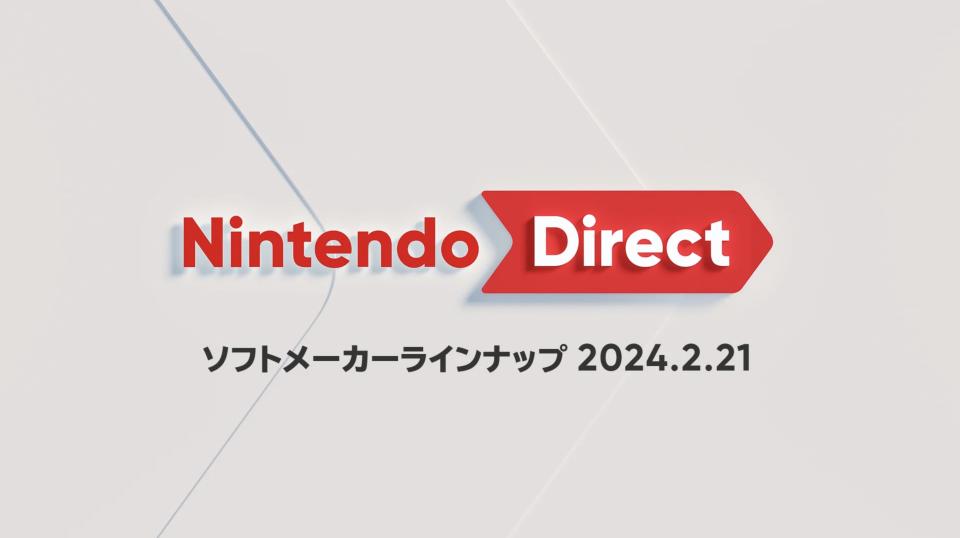 任天堂展開 Nintendo Direct（來源：Nintendo）